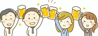 ブログ更新しました。