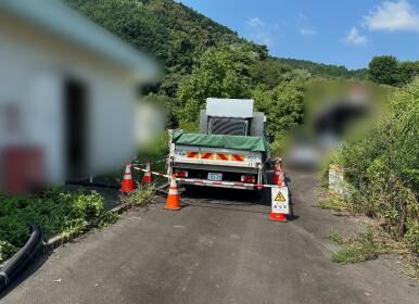 作業実績を更新しました。