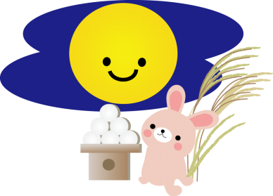 ブログ更新しました。