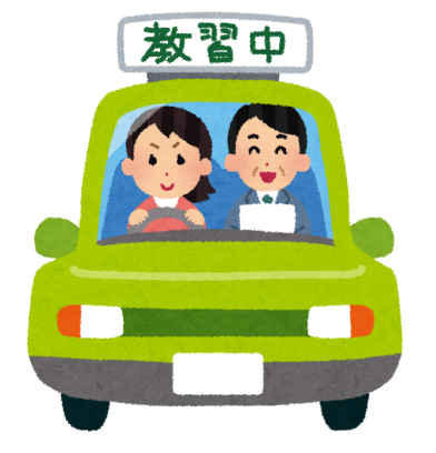 ブログ更新しました。