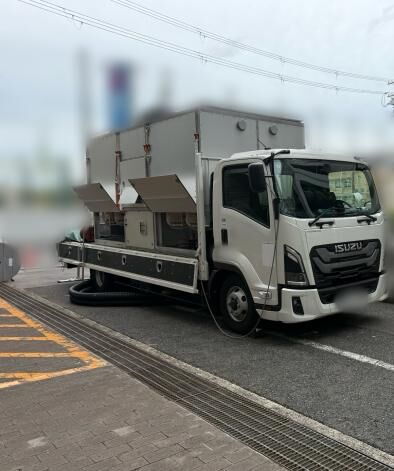 作業実績を更新しました。