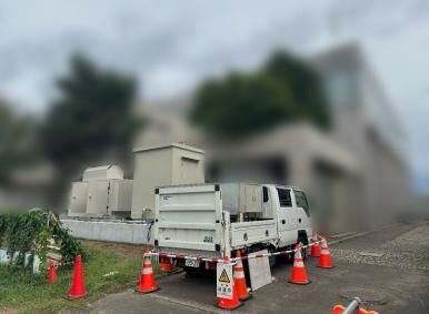 作業実績を更新しました。