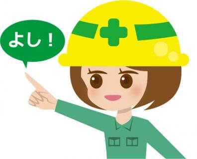ブログ更新しました。