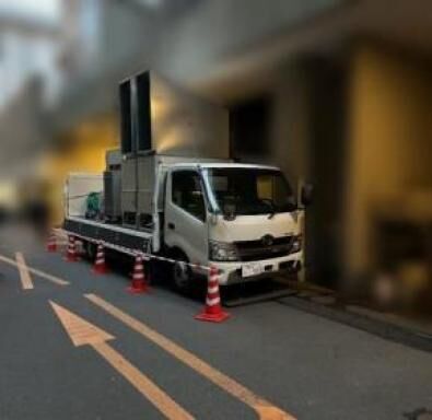 作業実績を更新しました。
