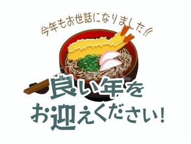 ブログ更新しました。