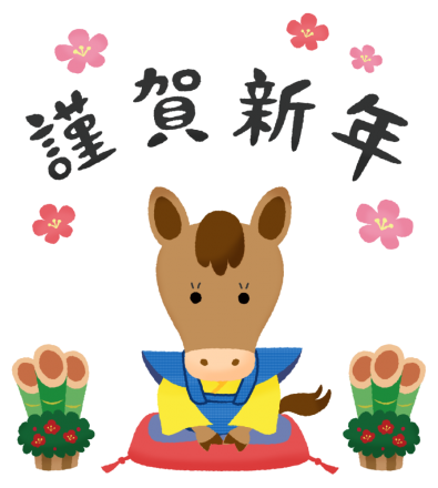 ブログ更新しました。