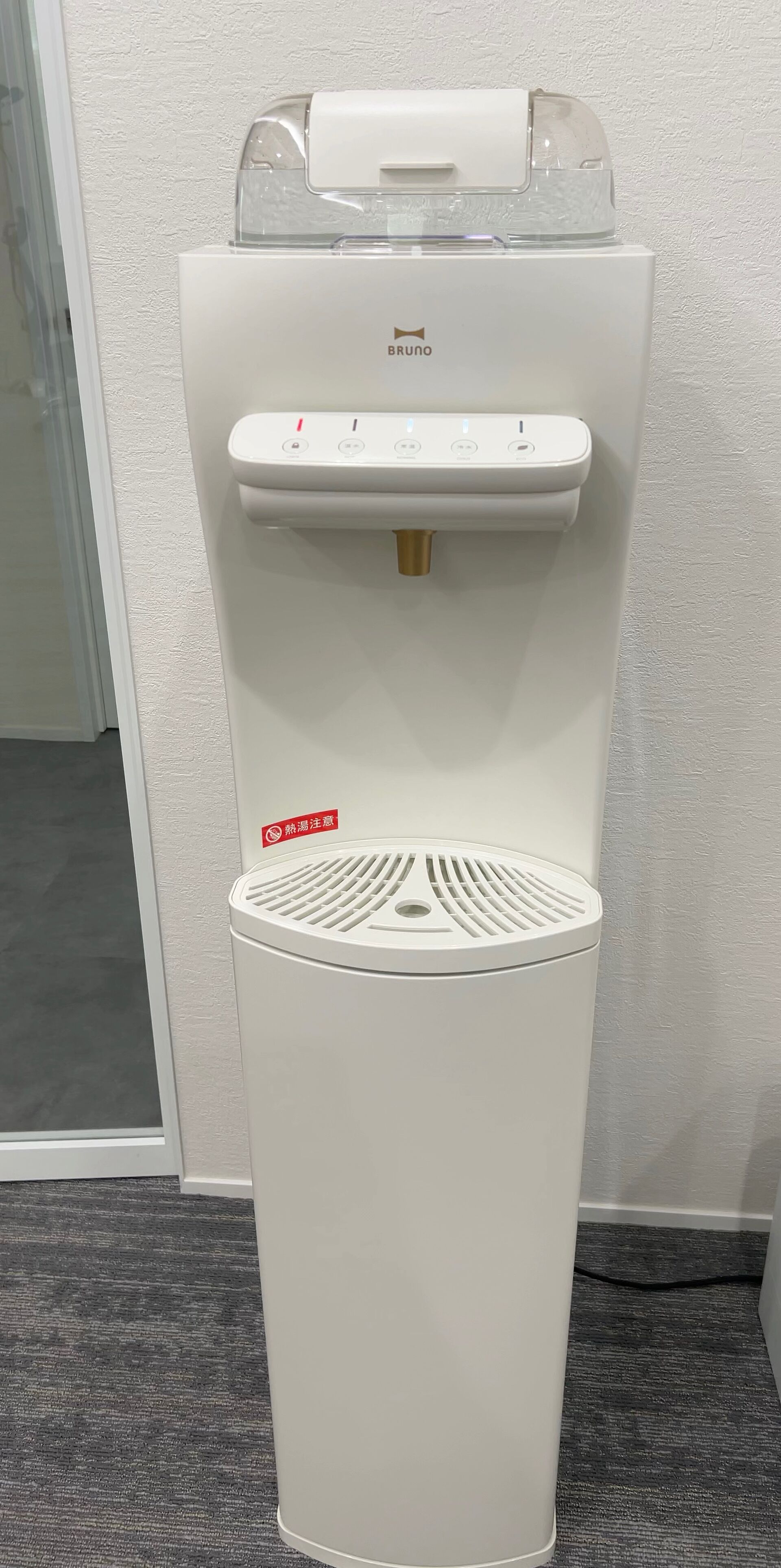夏の水分補給にどうぞ！