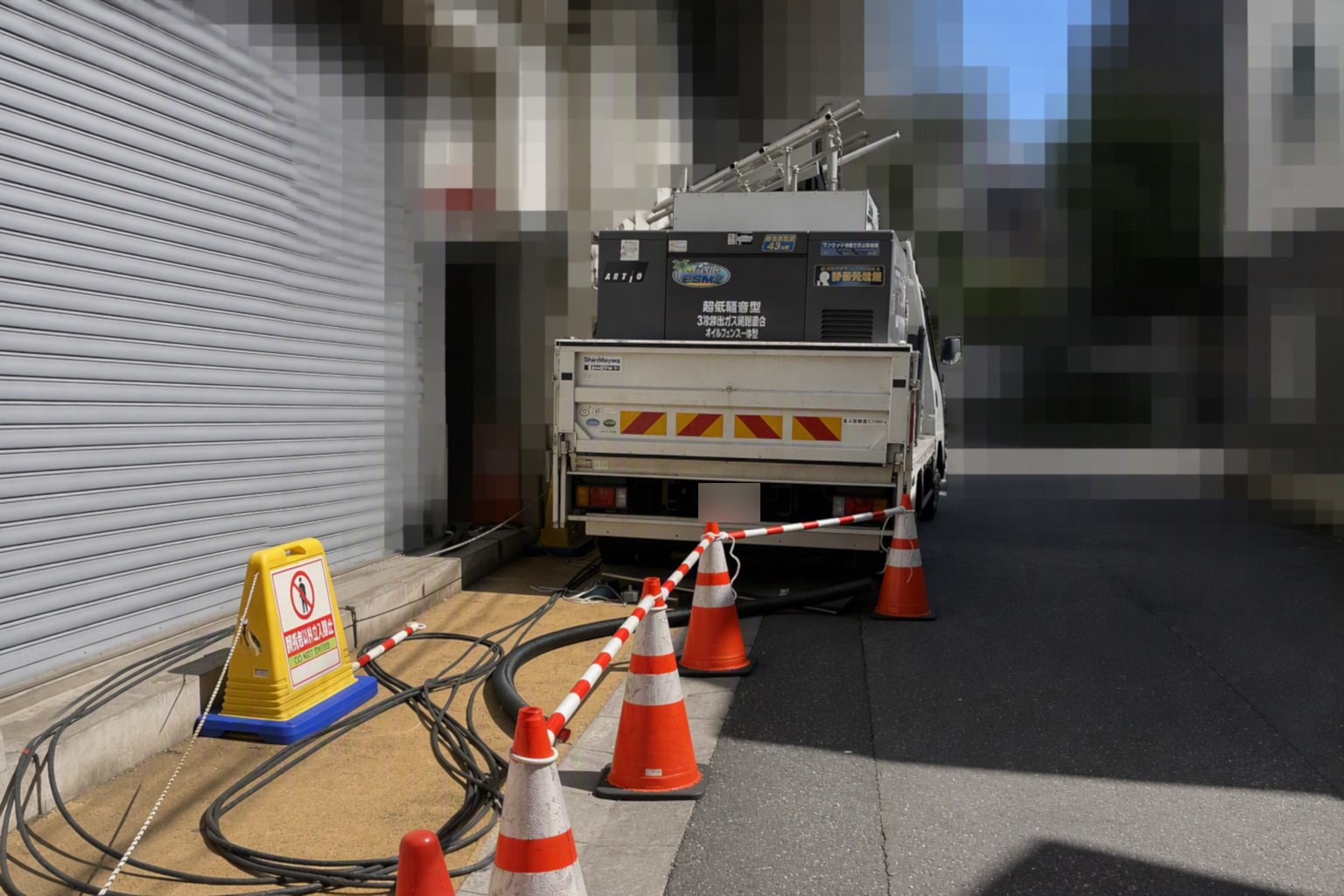 負荷試験