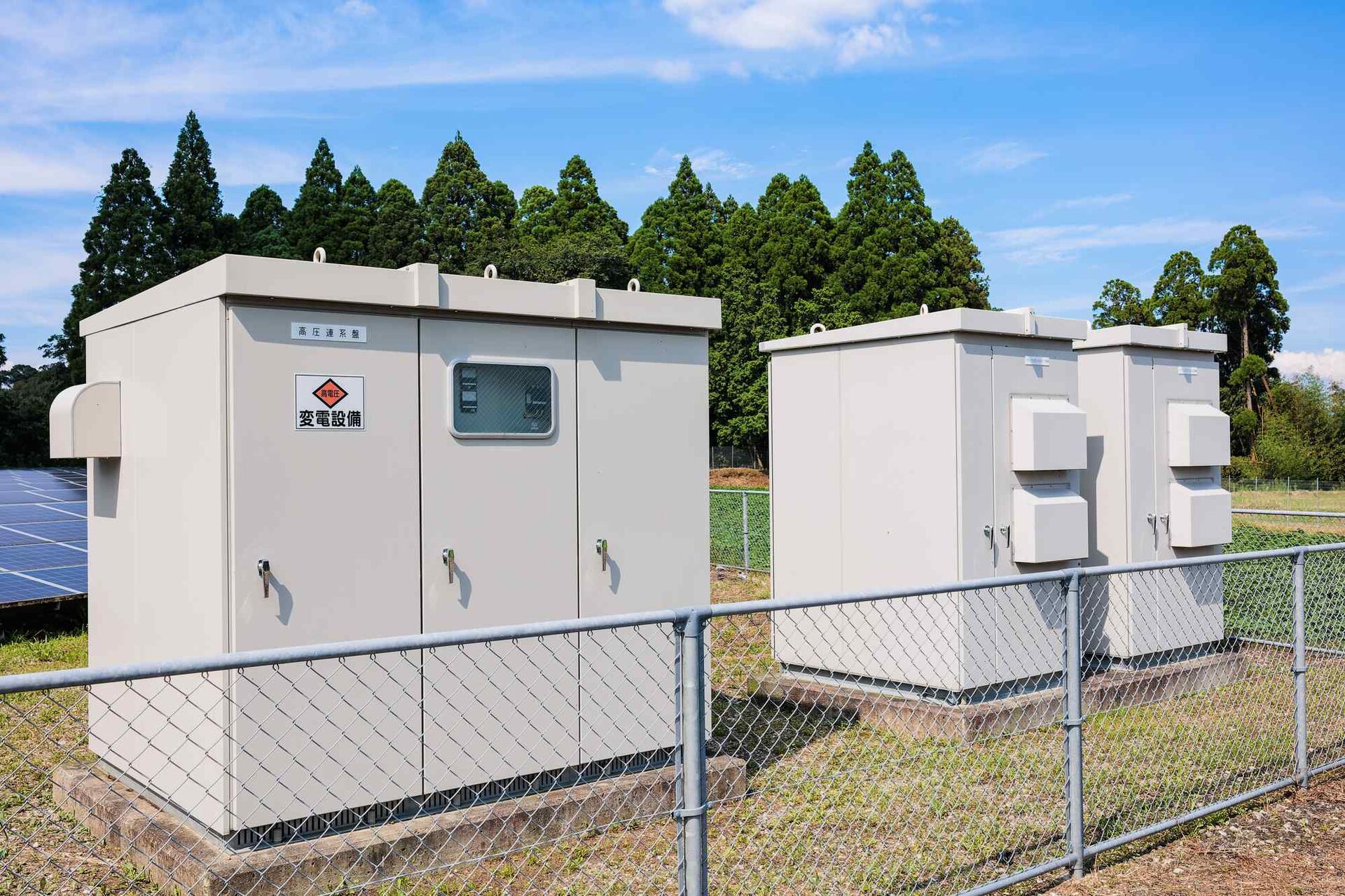 受変電設備